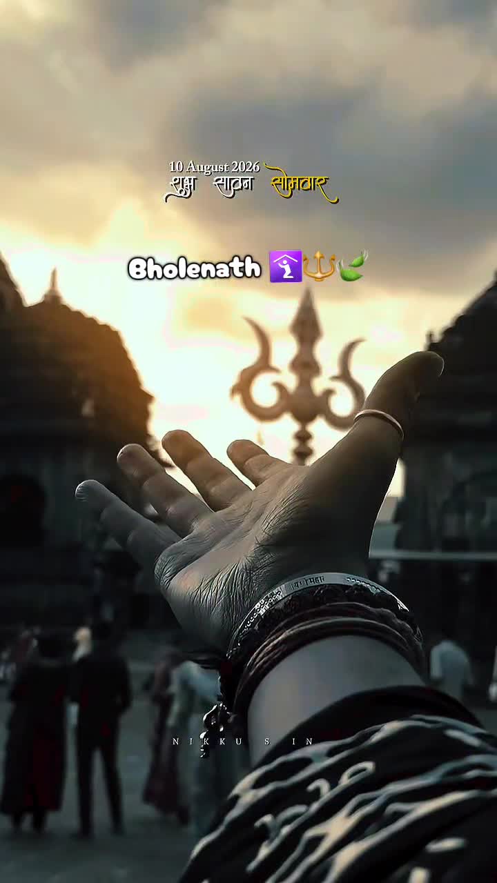 @🌙ऊं_नम _शिवाय 🔱📿🌍