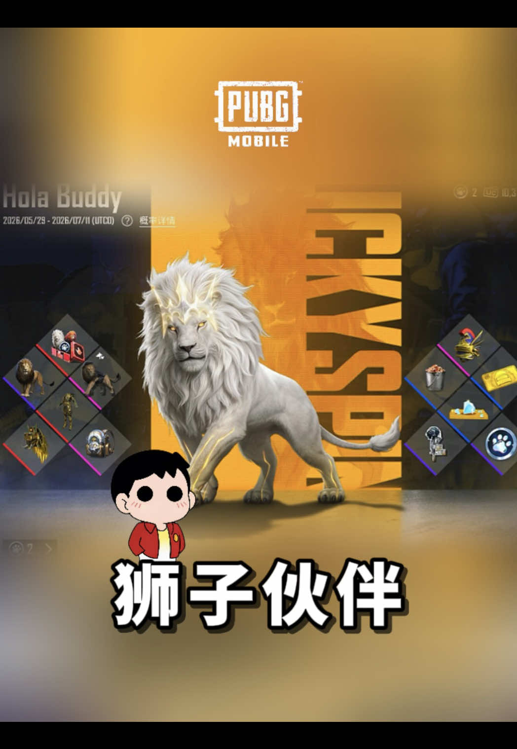 @Gudidi 辜弟弟