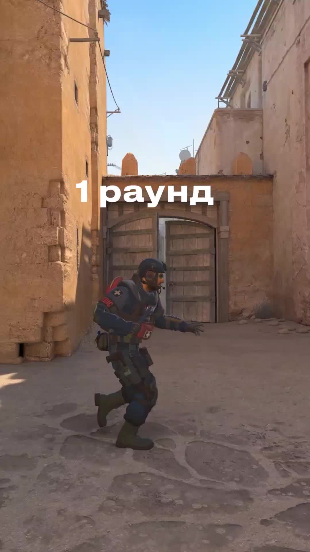 @csgotrend