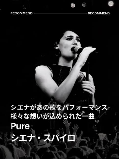 @ユニバーサルミュージック洋楽