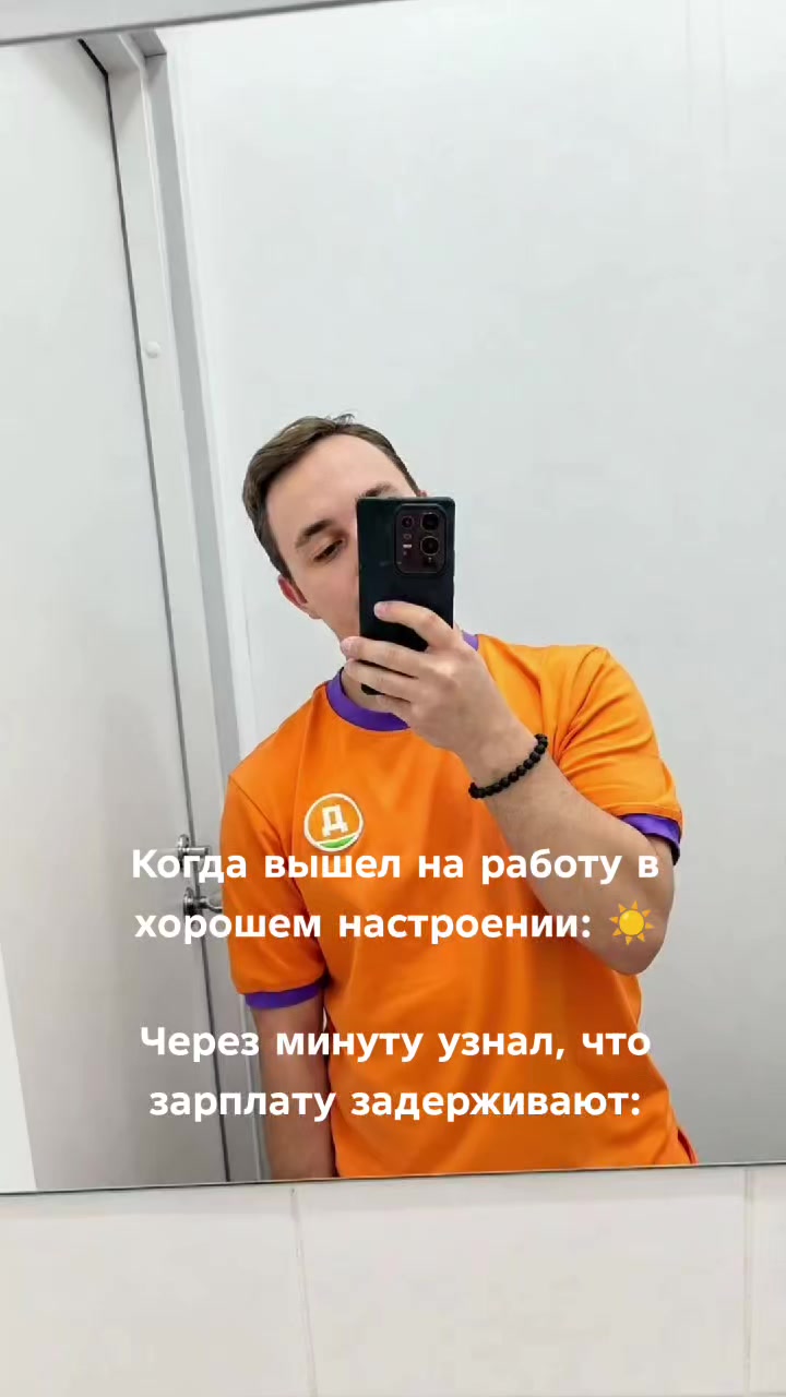 @Рамиль 🇺🇸