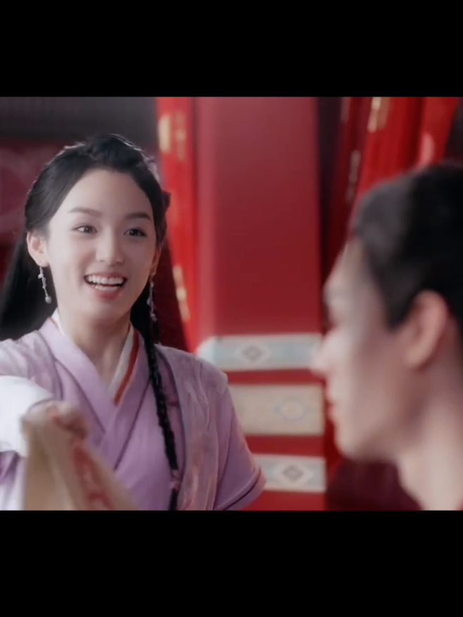 @ah xiāng