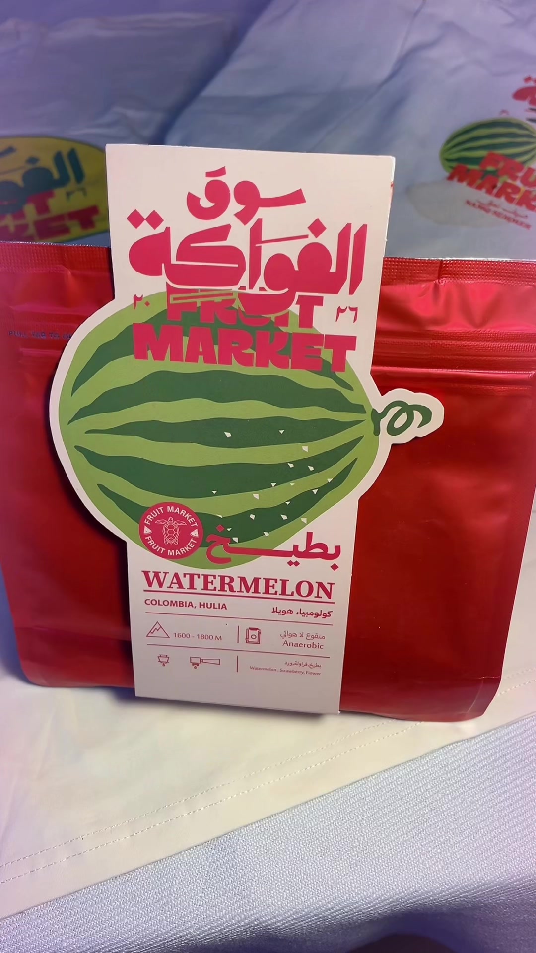 @ملكة القهوة | Tabuk ✅