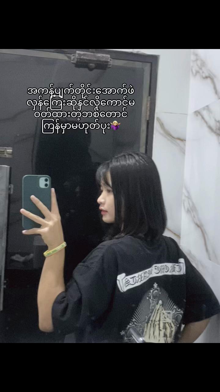 @Ei Htet Kyaw zin(H&H)