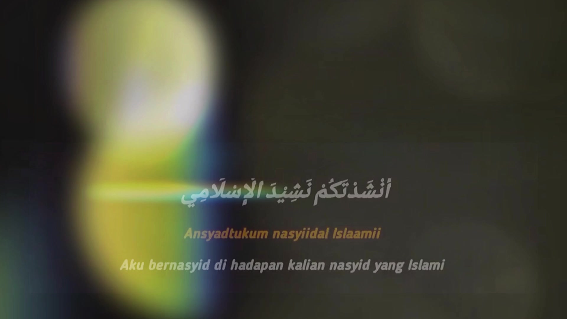 @achmadsyaifulanwar07
