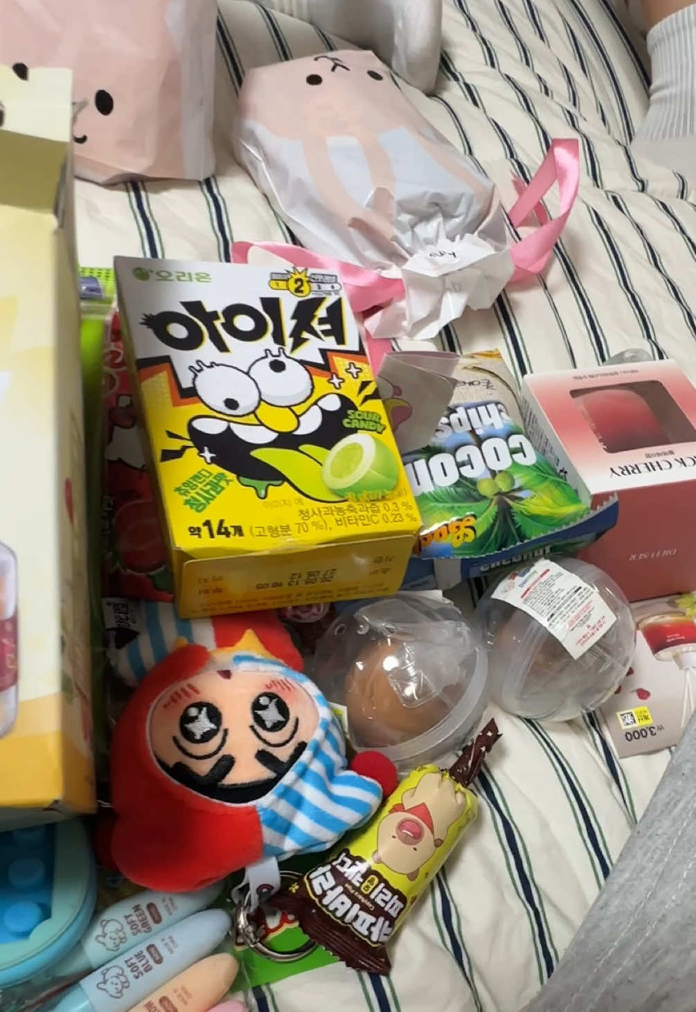 @S ๋ฐ๋ผ๊ธฐ ํ ๐คธโ๏ธ