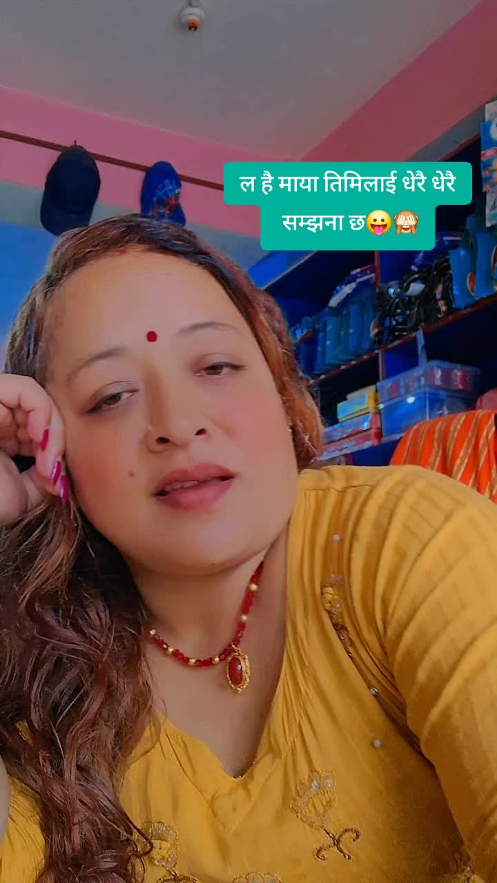 @Kamala Bharati Giri