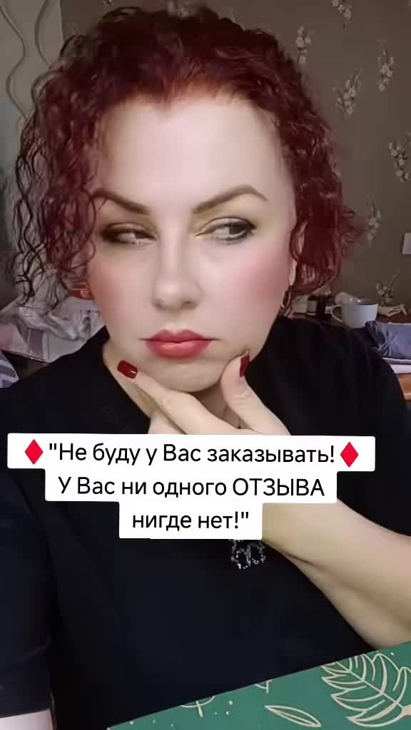 @Ольга_АДЖИКА