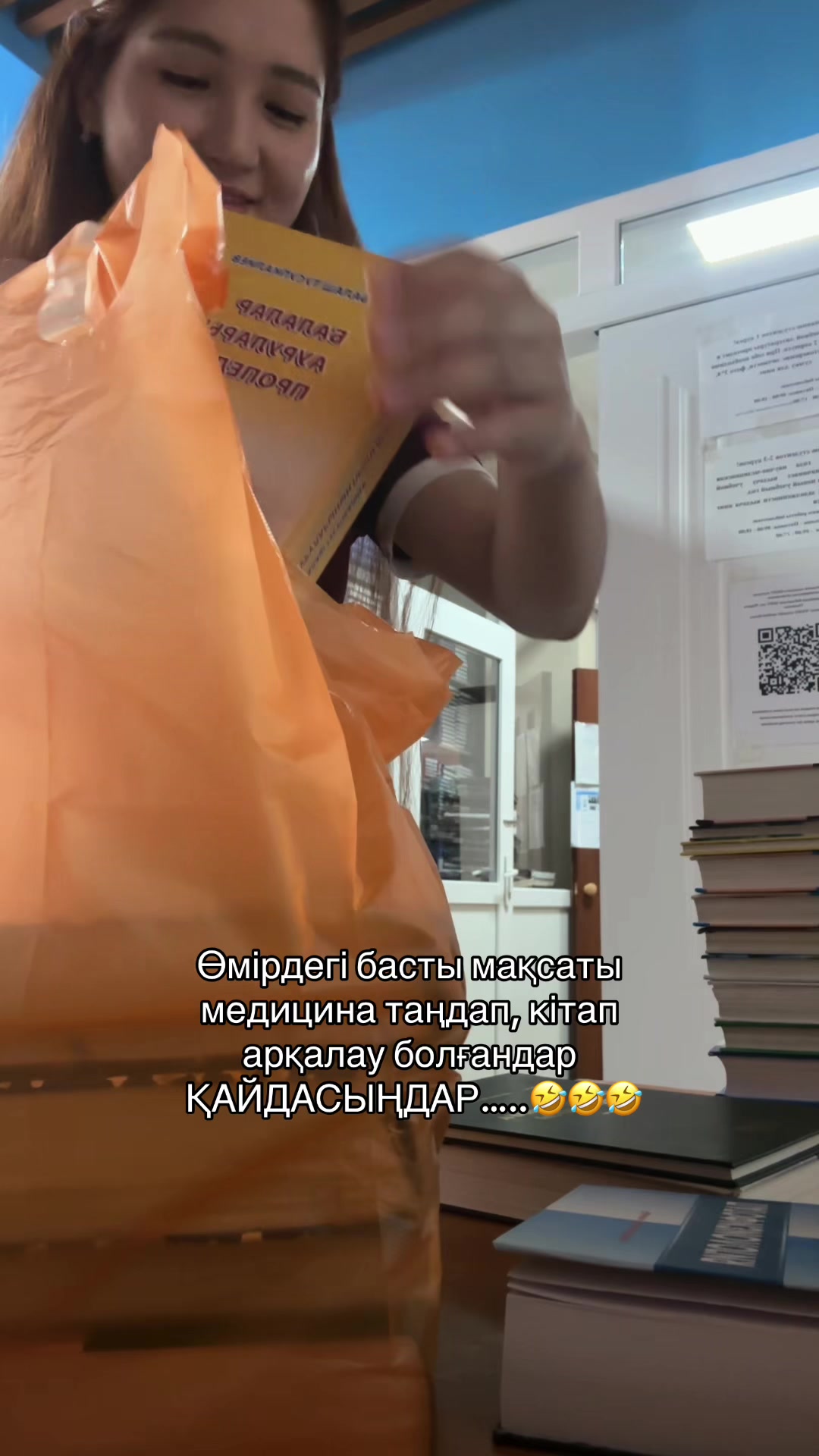 @kaisarova_n