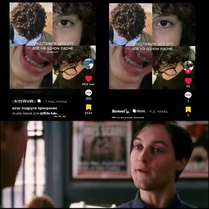 @::kittiWoW::