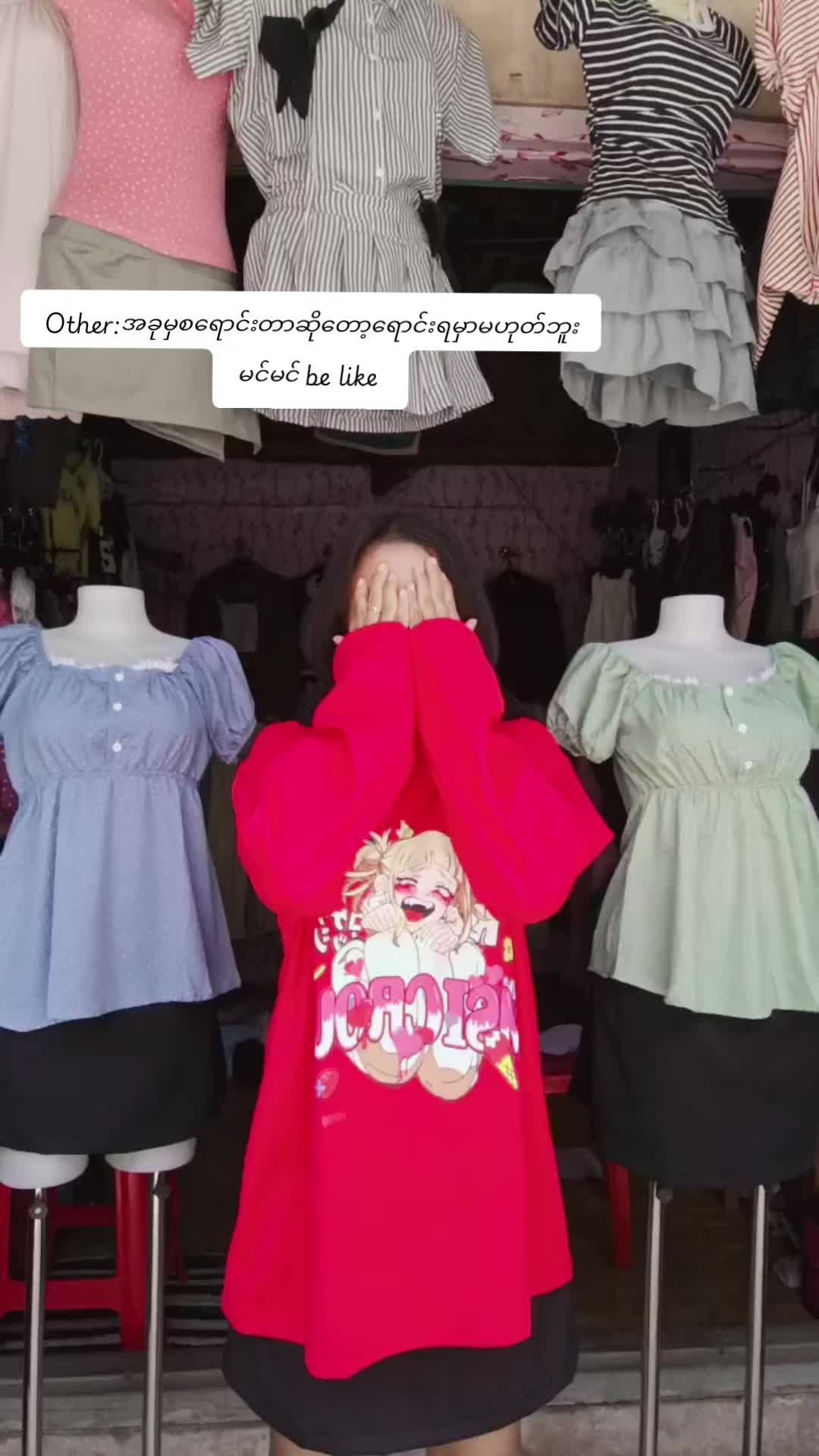 @Shwe Yee Fashionshop