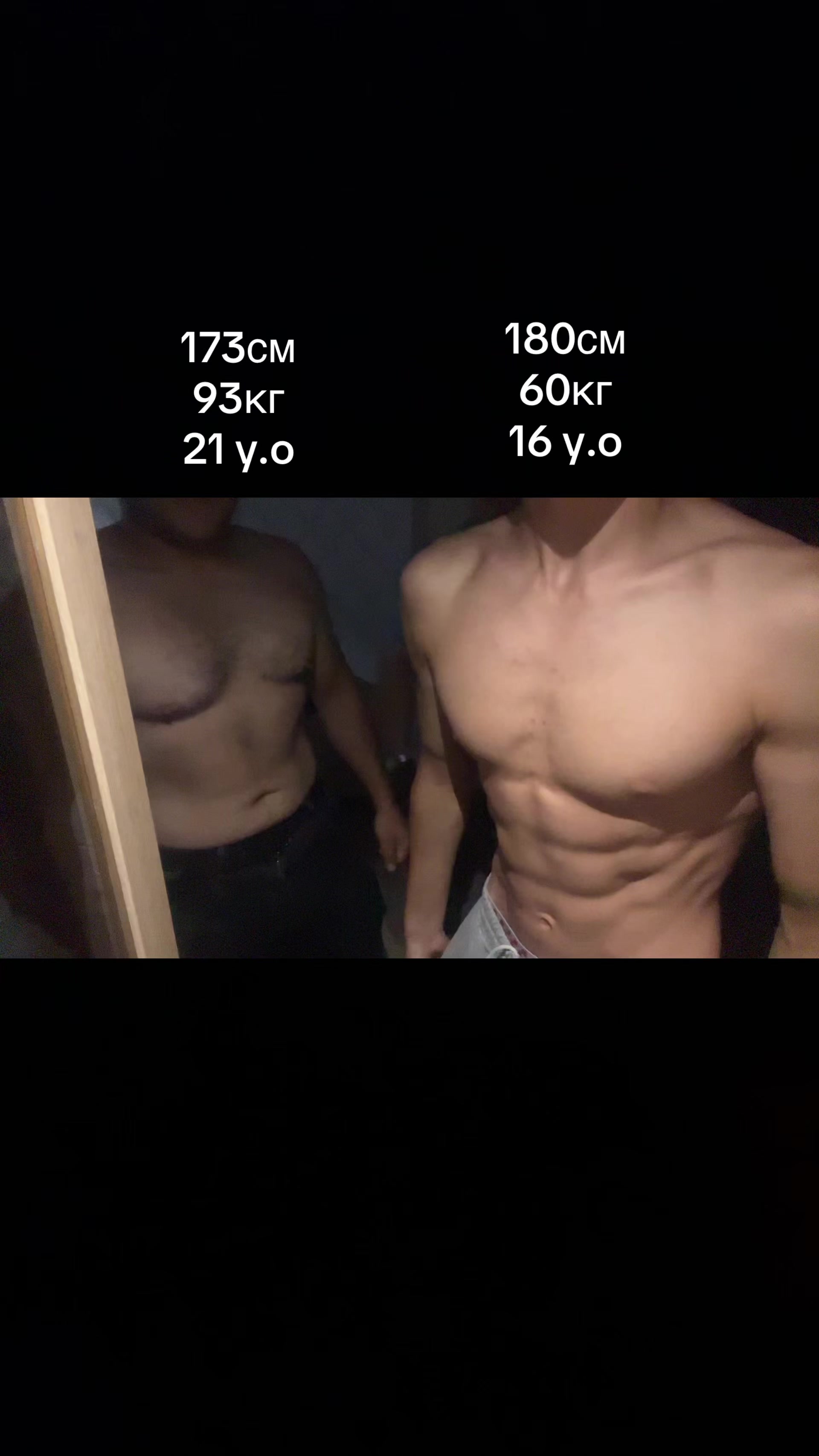 @хажмуса