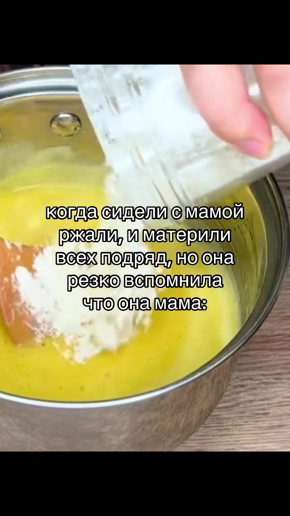 @mnogooraznom