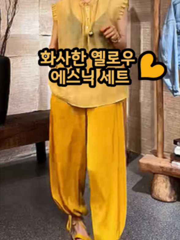 @이지픽