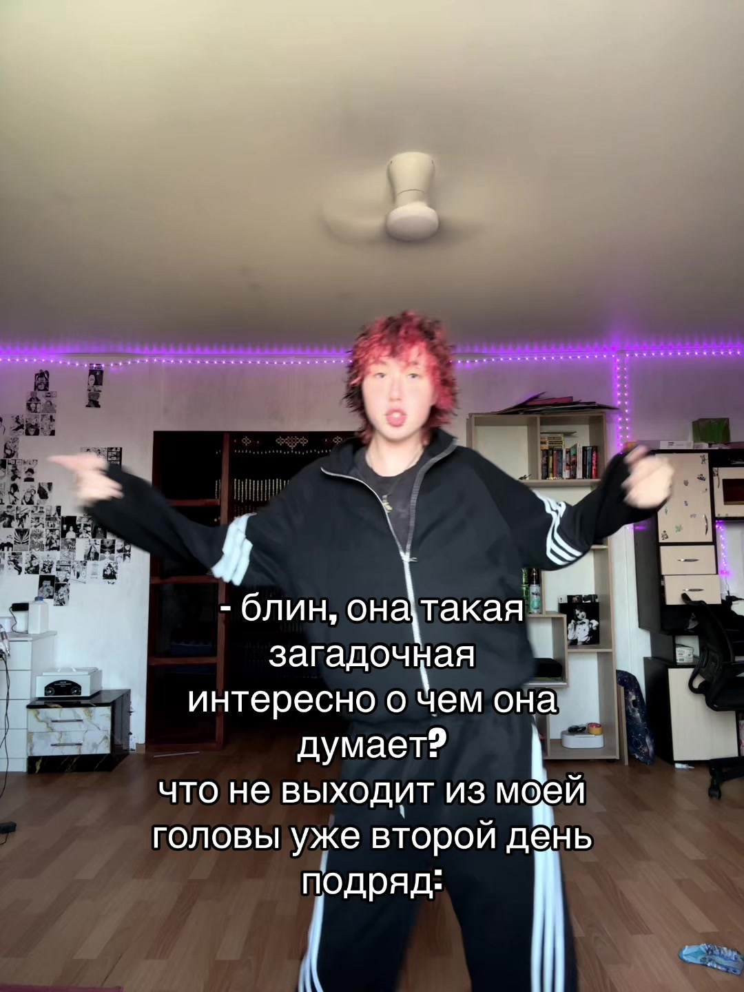 @🎀кудряшка тишка🎀