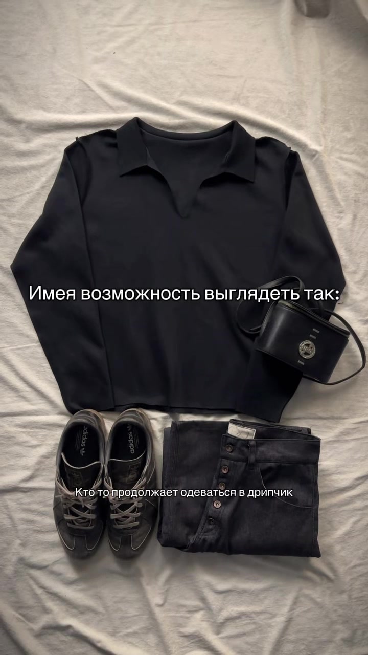 @DX//DOTCOM