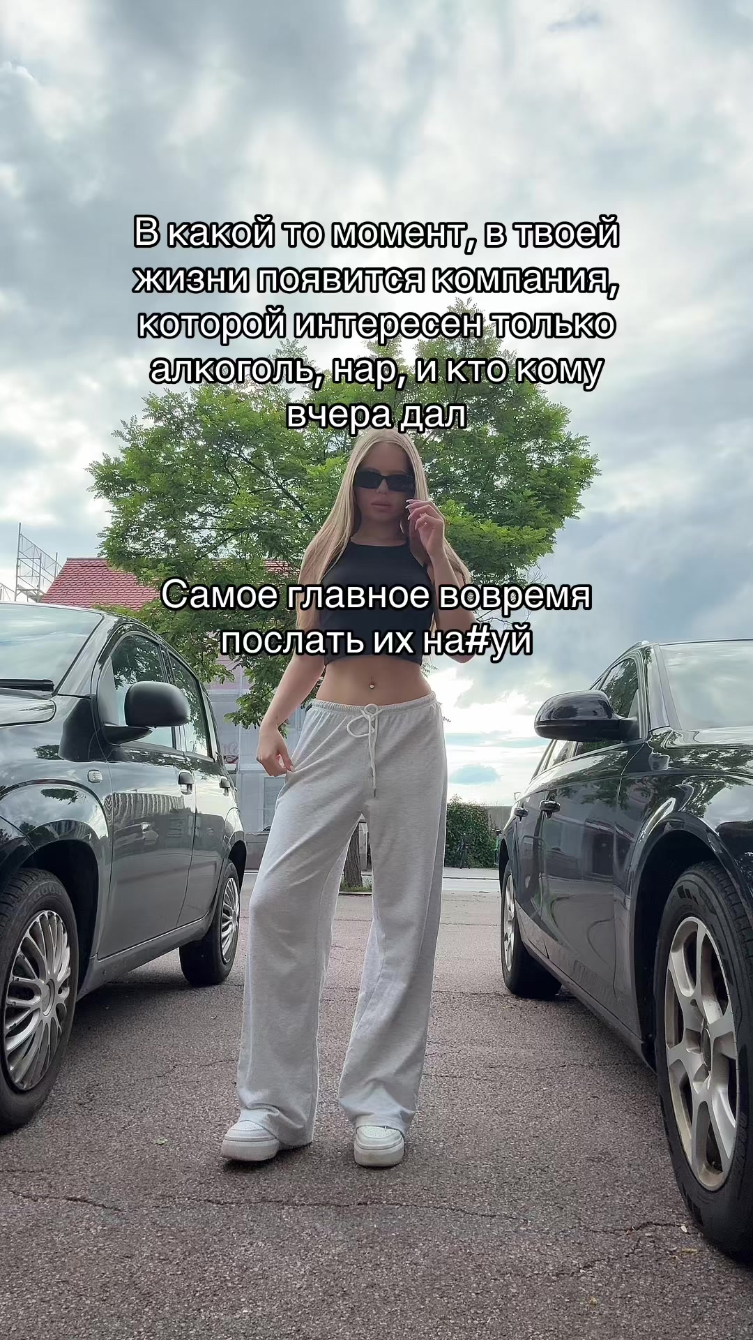 @Anastasiia