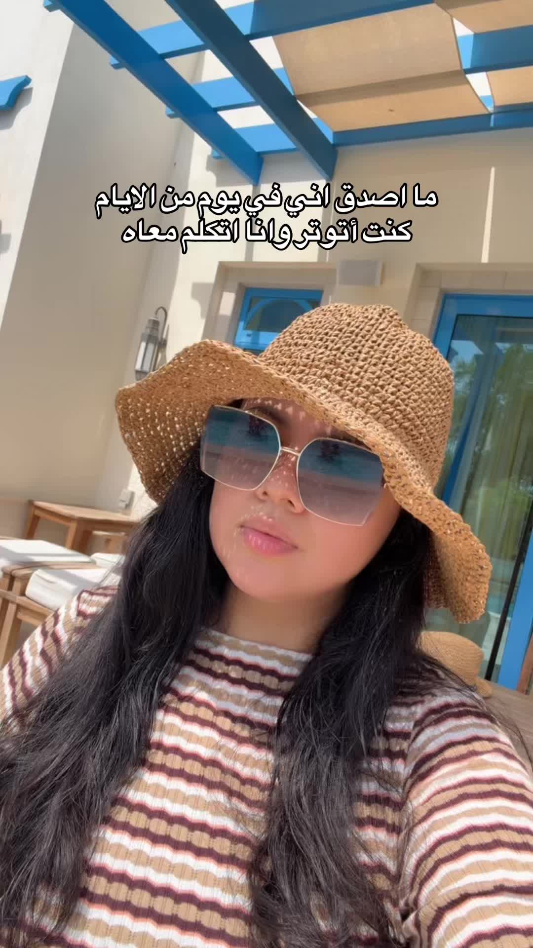 @أحمد ودانيكا Ahmed &Danika