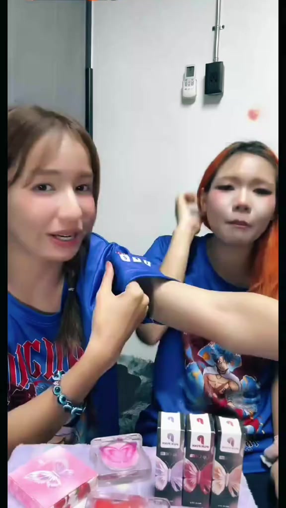 @ห่ะ!?