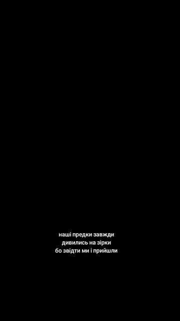 @Відьма_Цілитель_NestyArt🌛🌝🌜