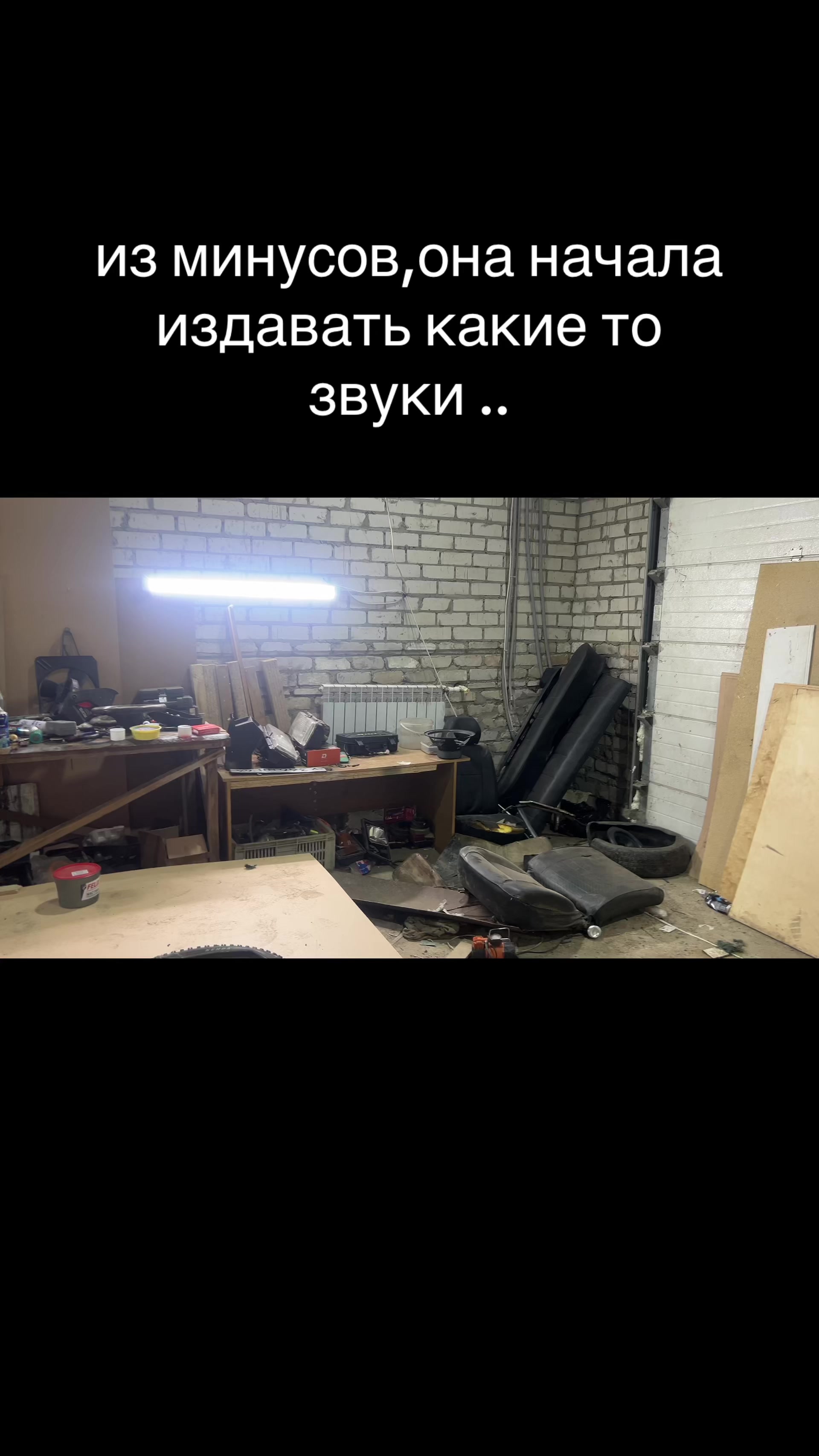 @solast