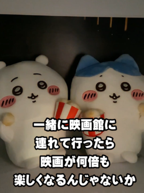 @新清水鑑定団アミューズメント部門(仮)
