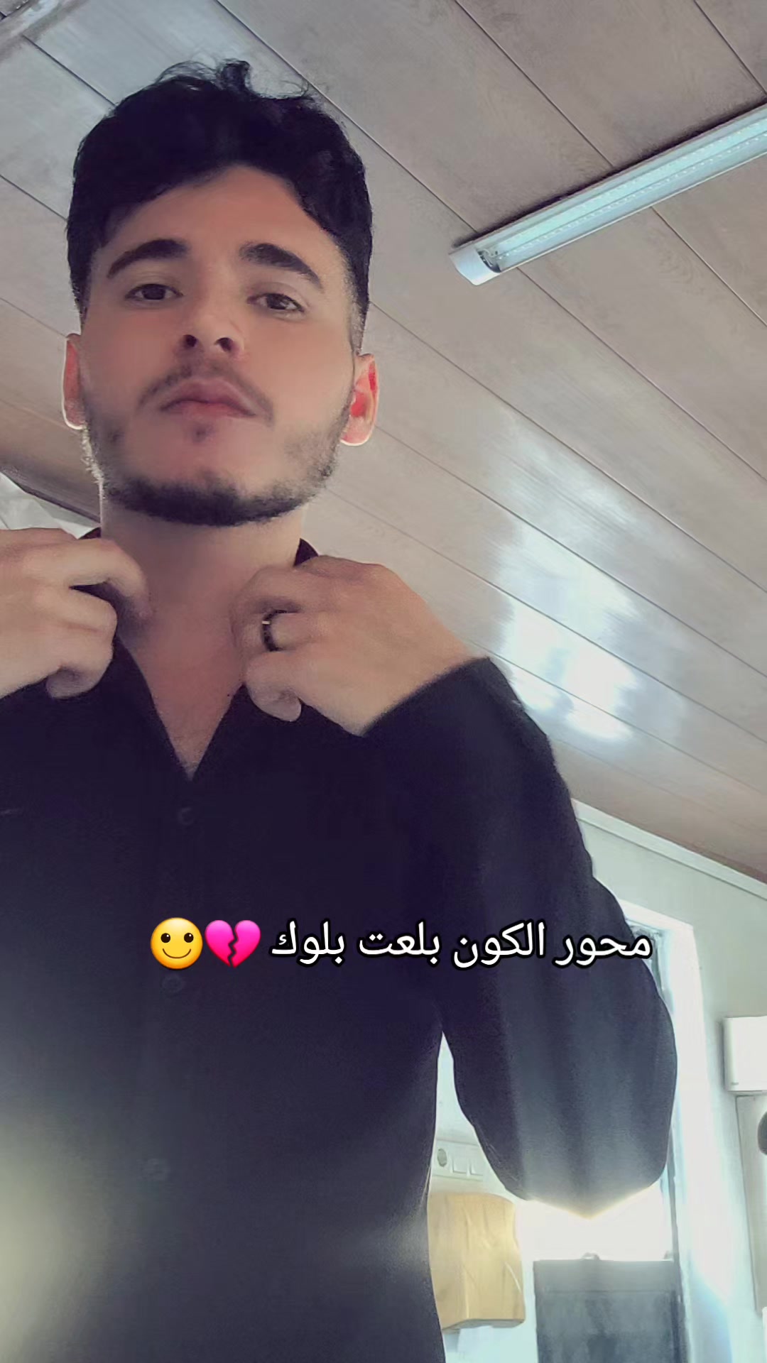 @عبود