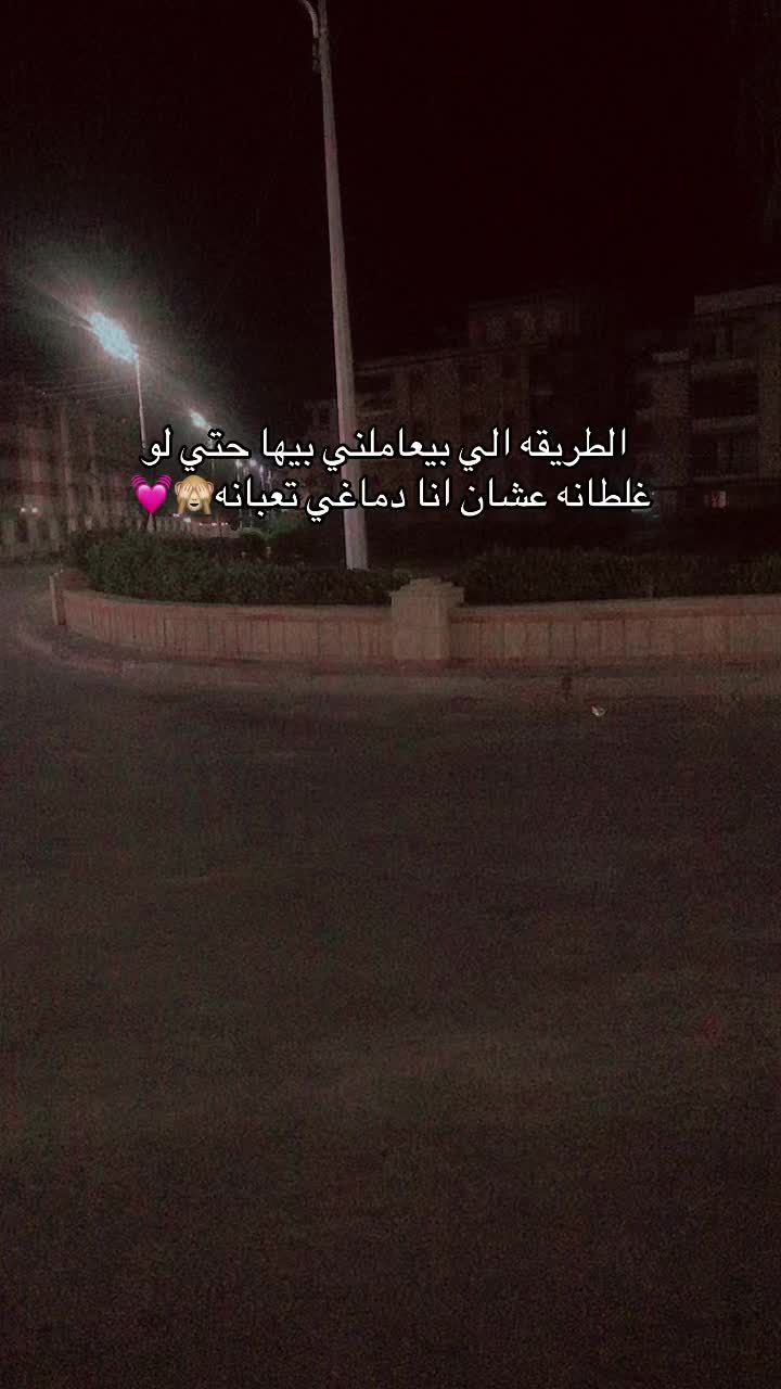 @خوخا كولا 🫣