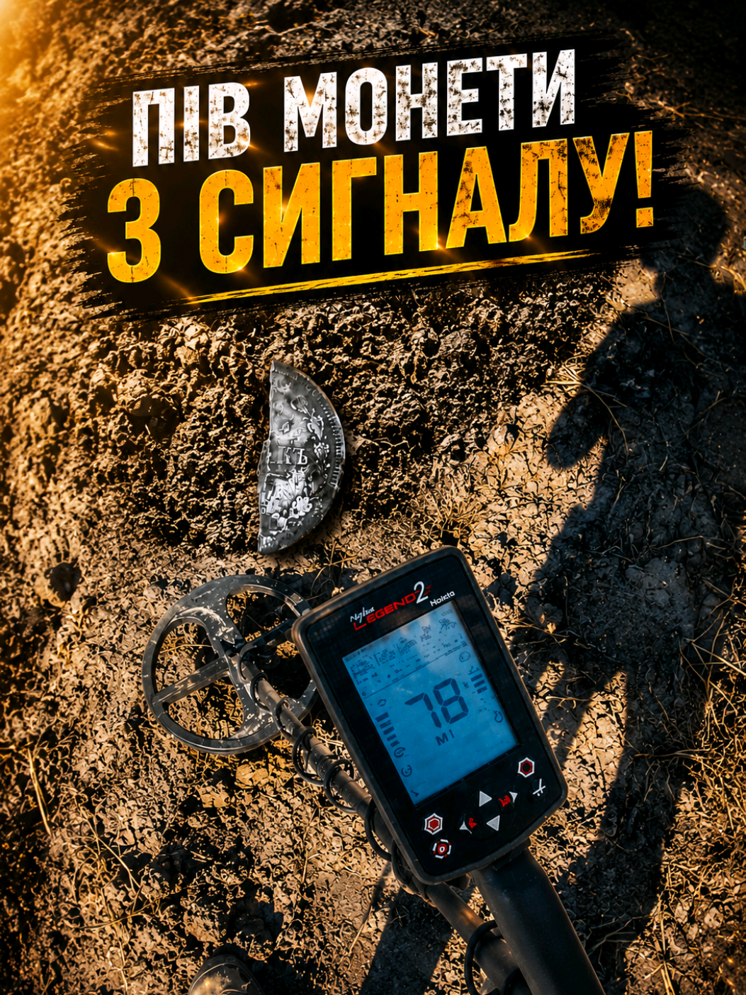 @Влад Швед