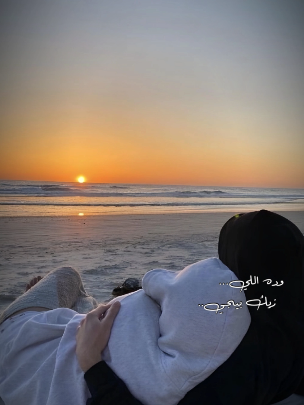 @دولا|١٤٢٦ه&zwj; 🎧🖤