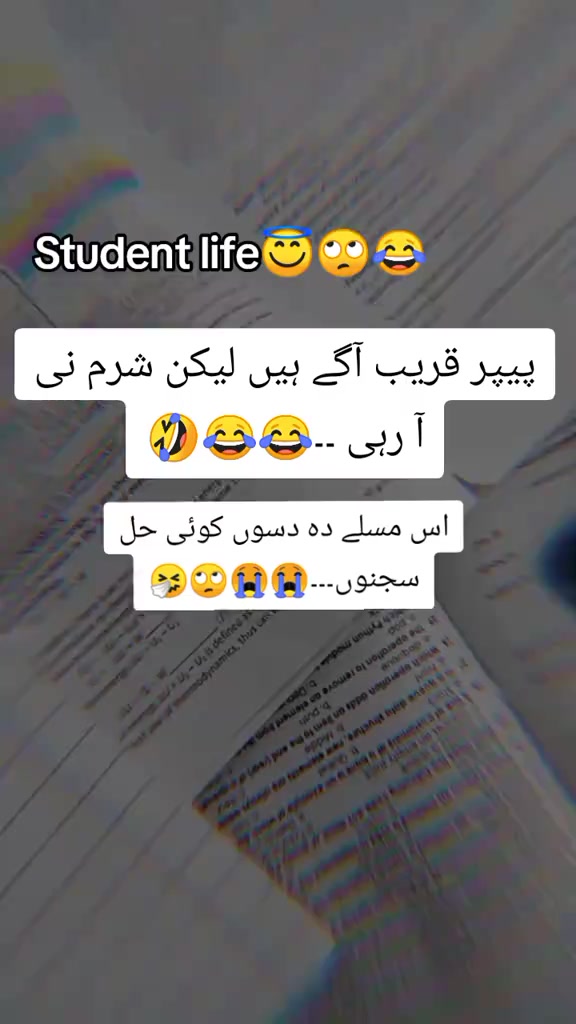 @Saad786