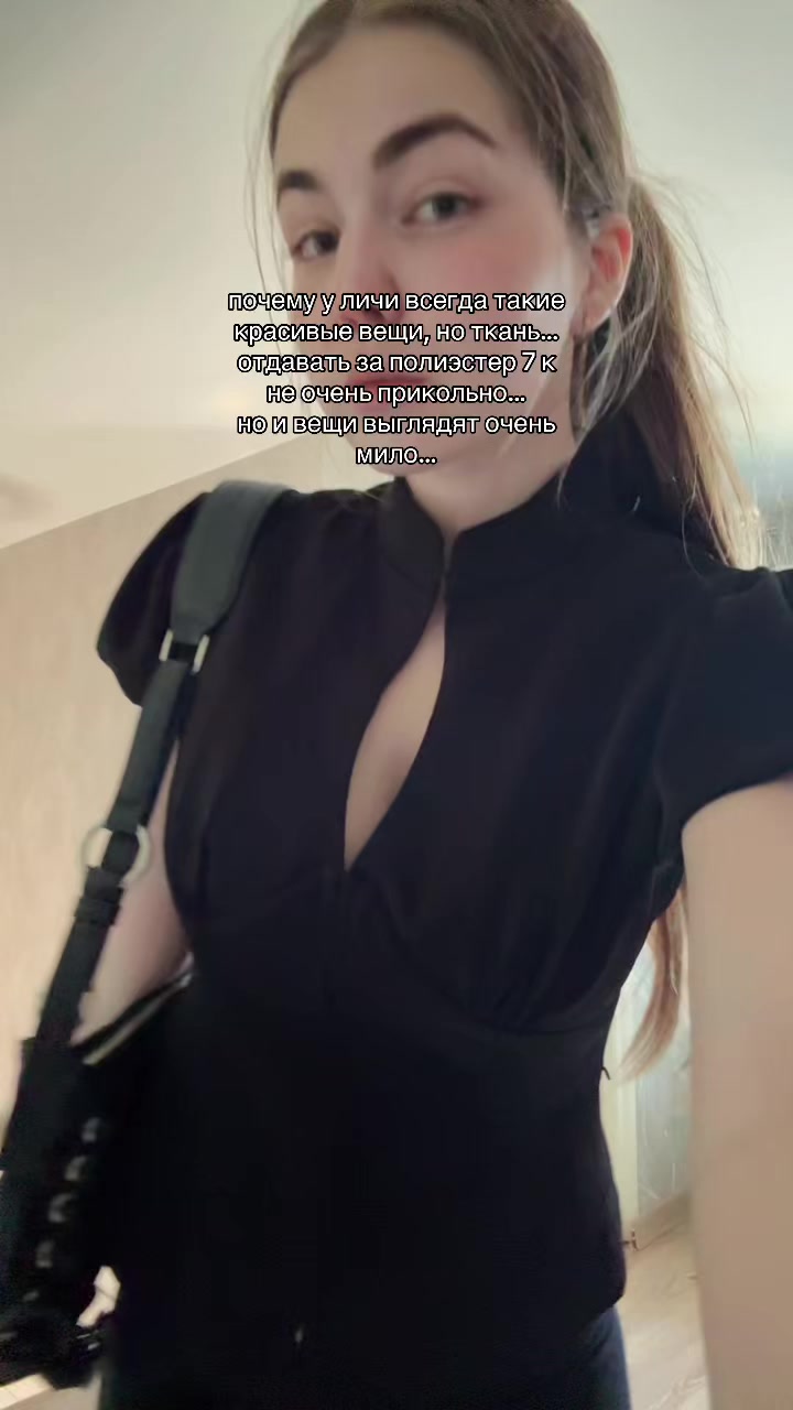 @уйду в нирвану