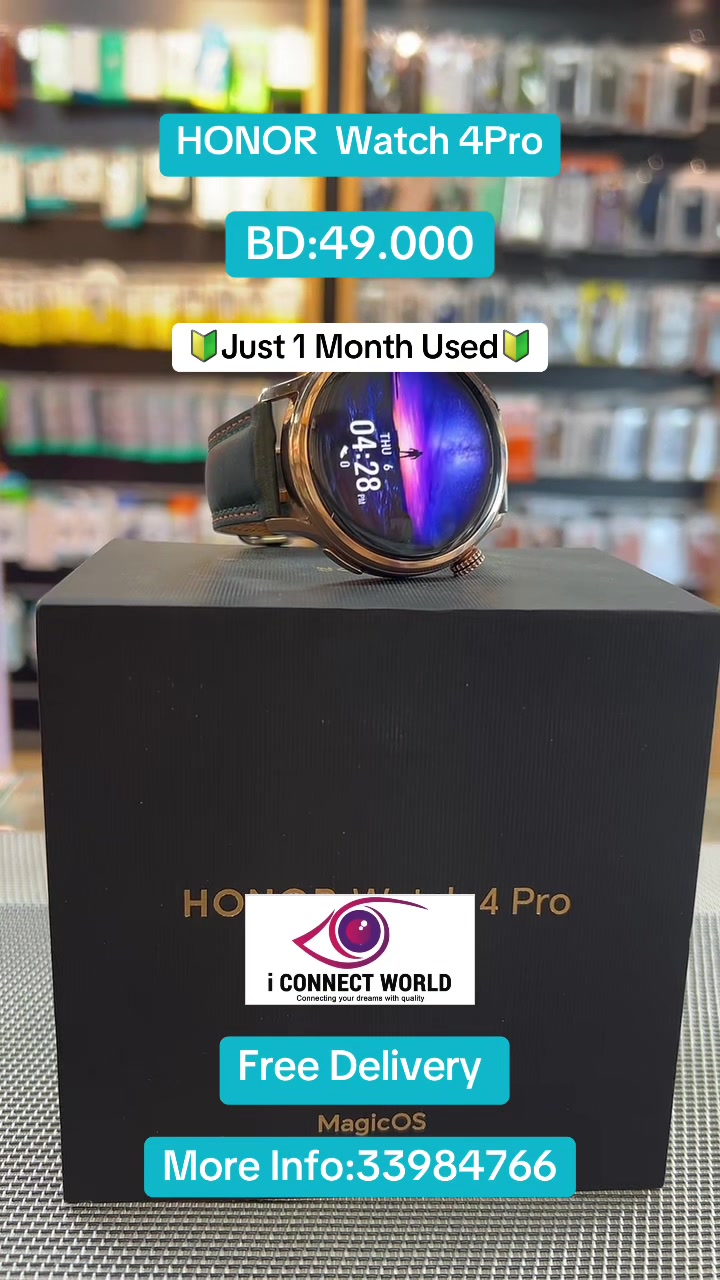 @i Connect World