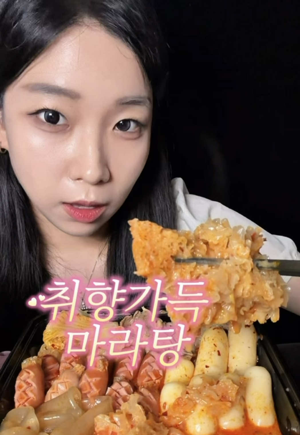 @강구리