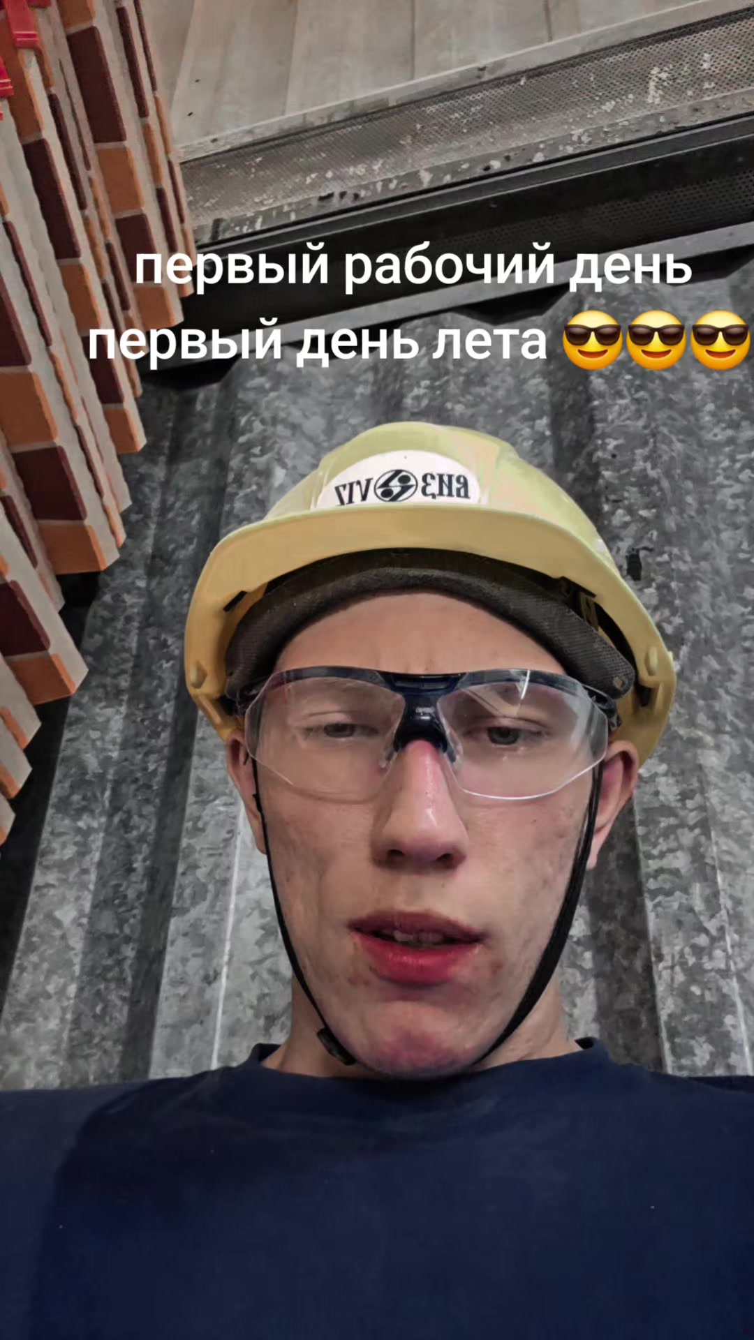 @usert6gmv9