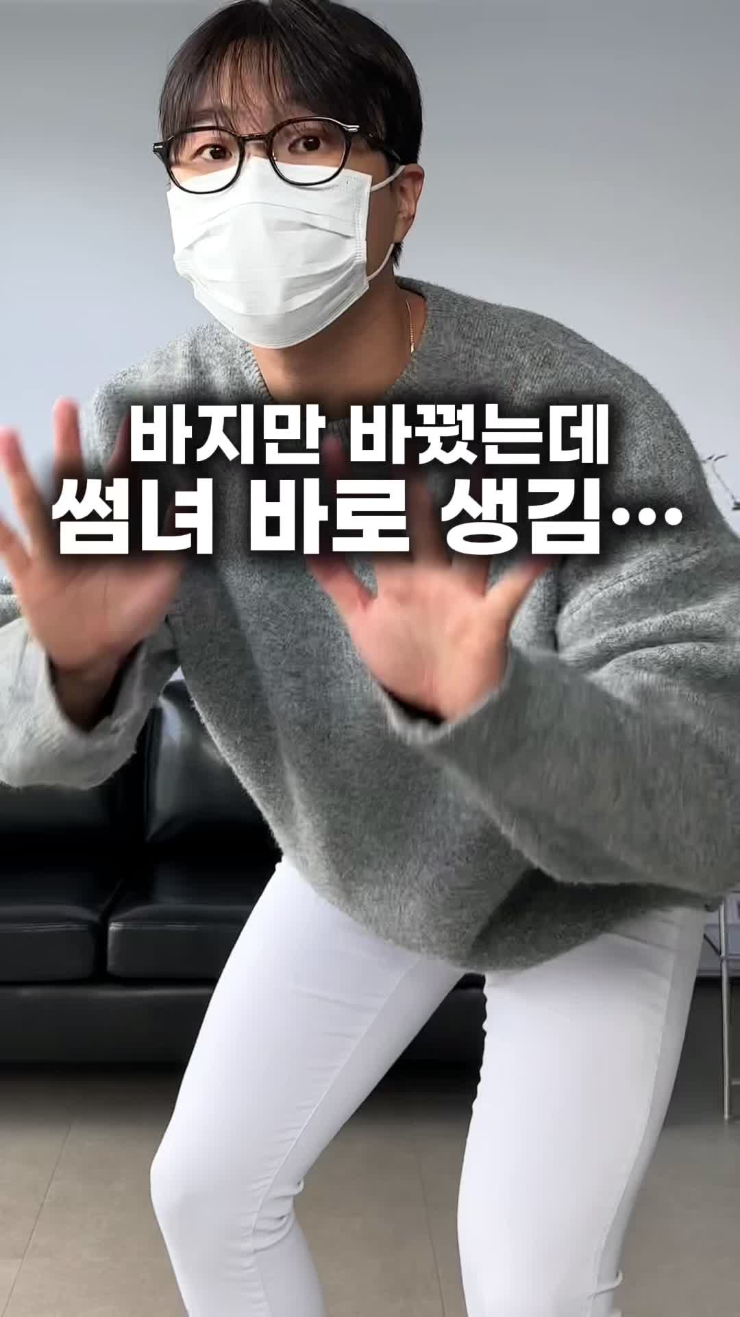 @이현수