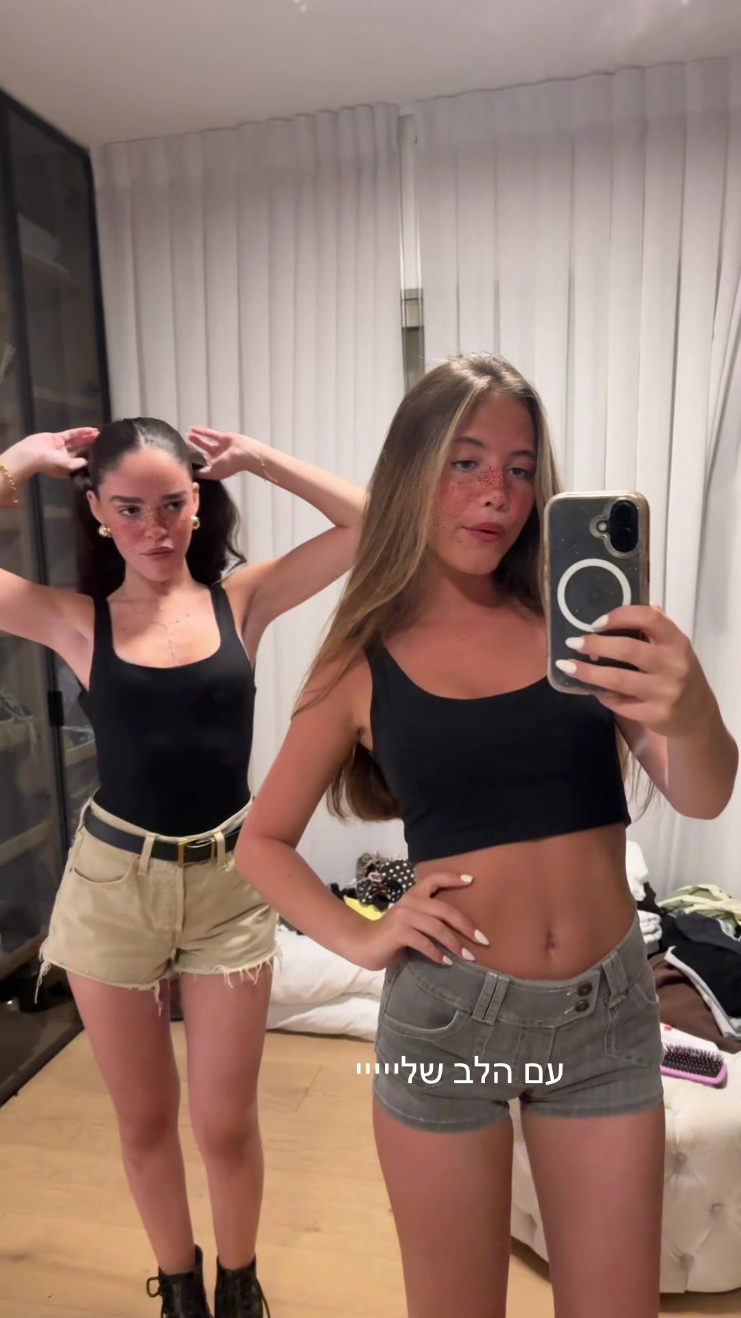 @Mia
