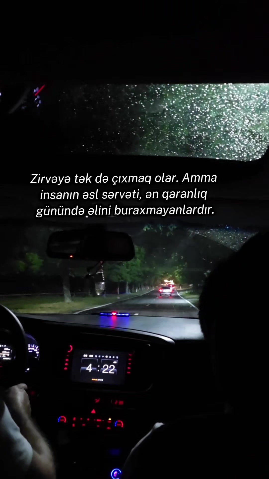 @Ахмедзаде