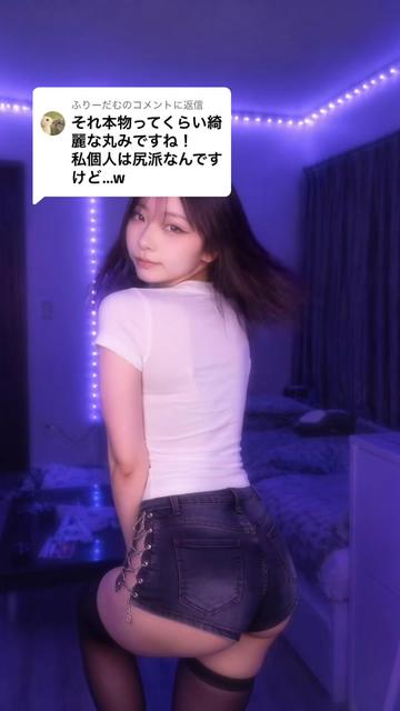 @❄️ゆきの❄️