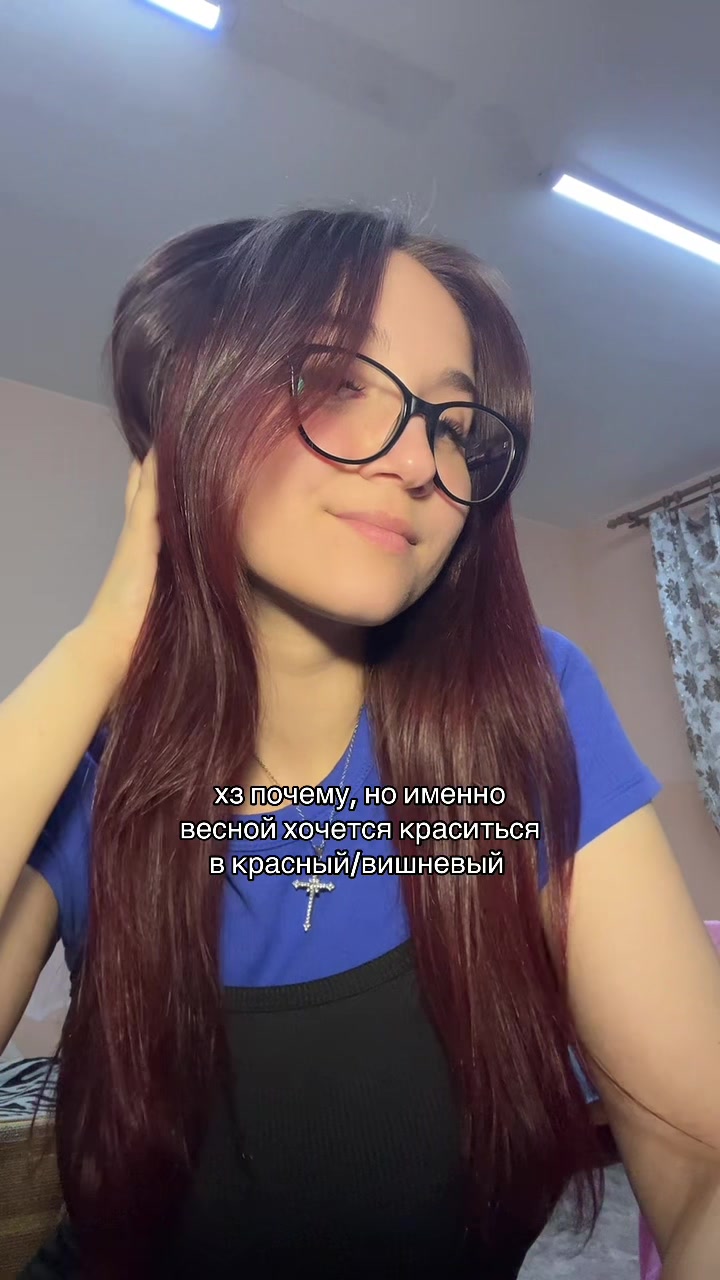 @тгк: wvairyyy