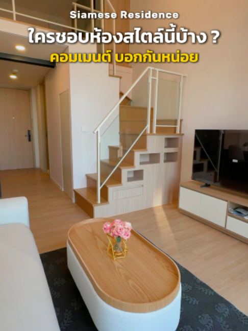 @BKK BIG HOUSEKEEPER