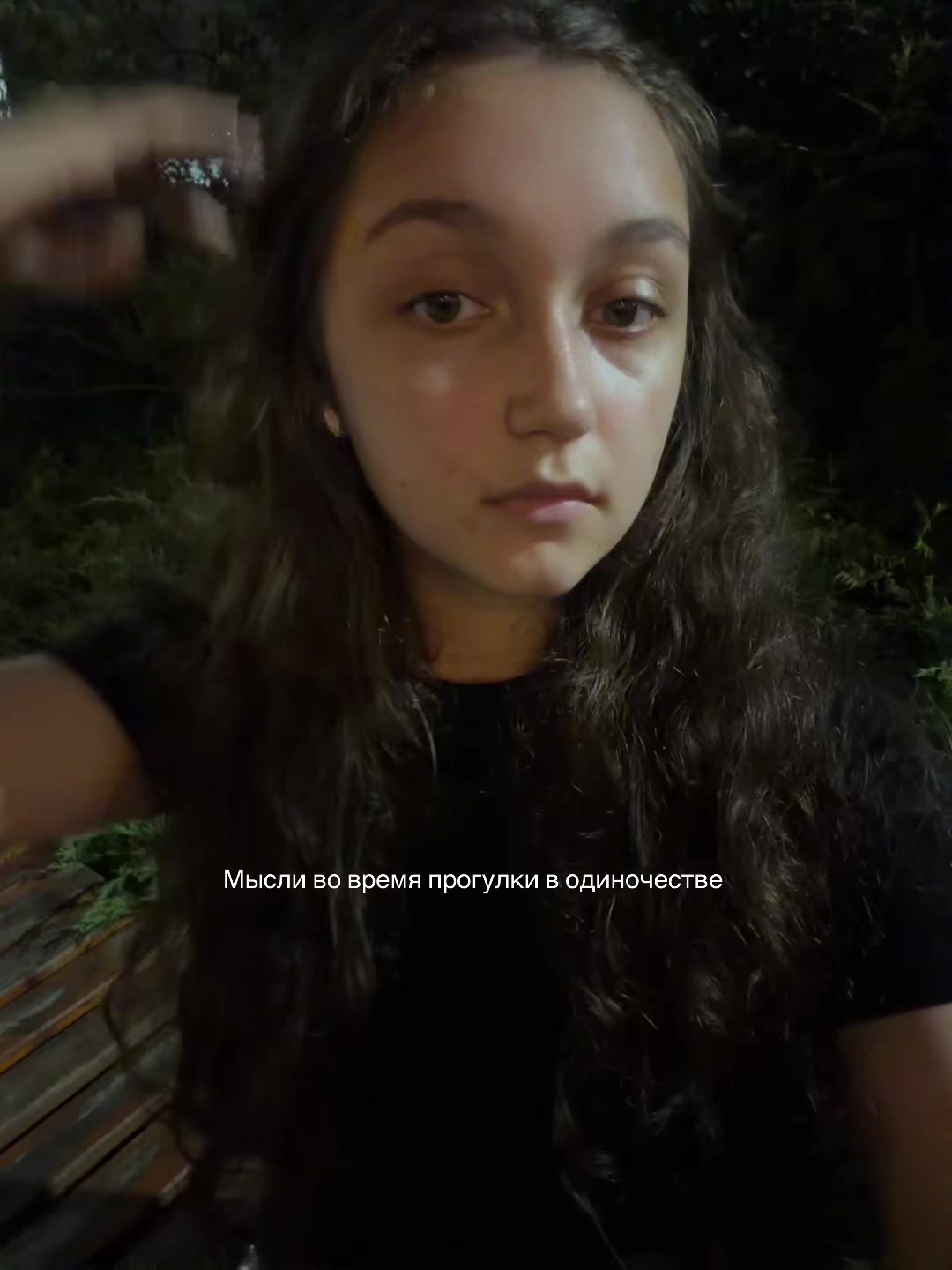 @Anastasia Sokolova🤍