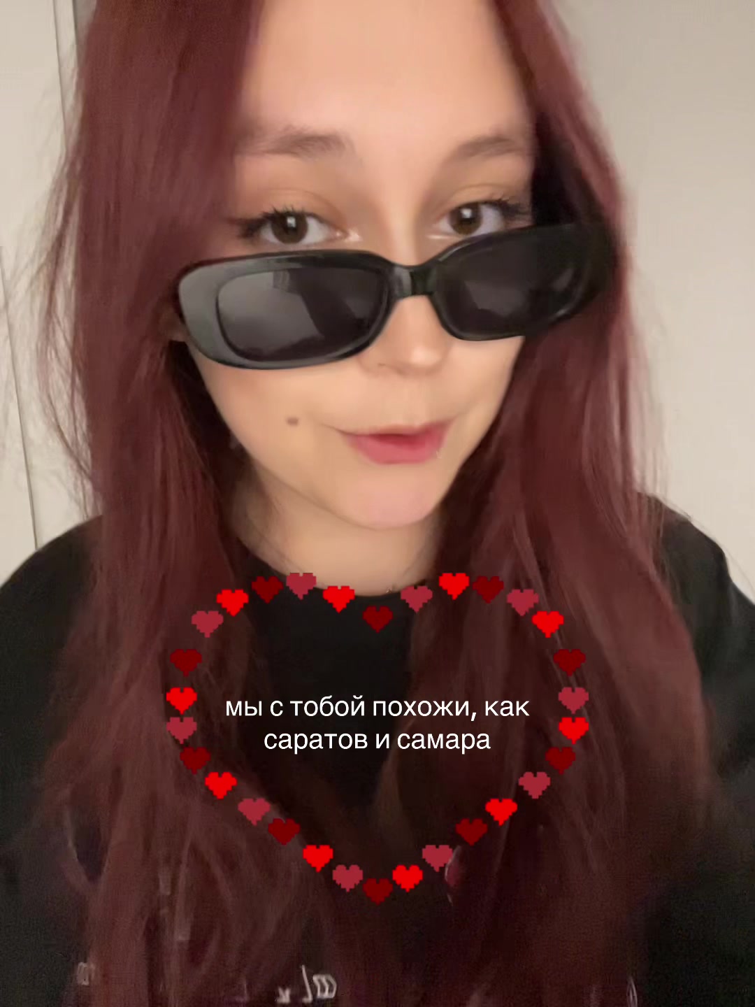 @дашка гого))