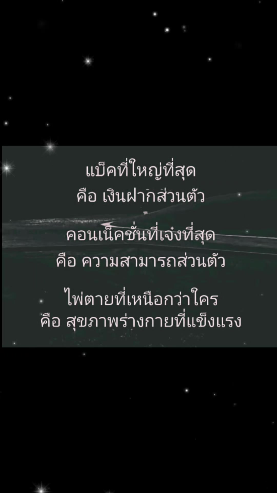 @Pamela Pam
