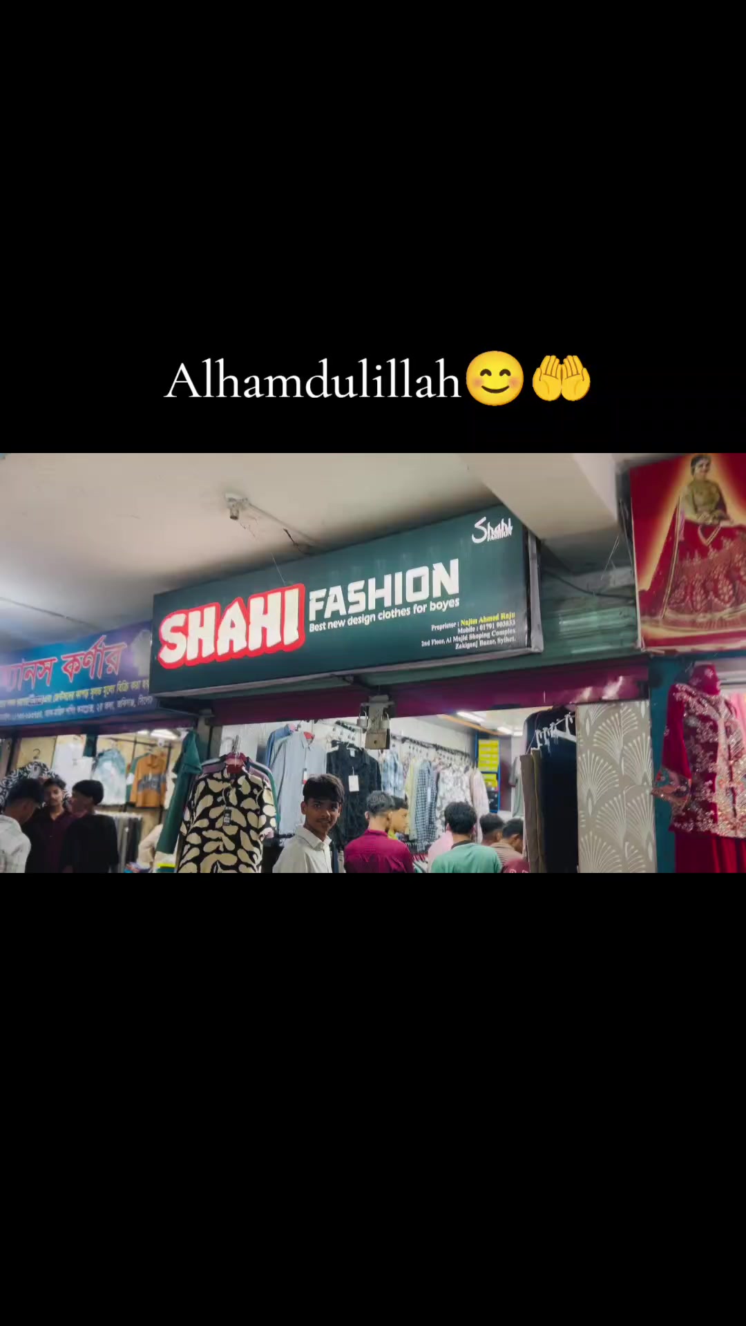 @🔥_s H a K i B_🔥