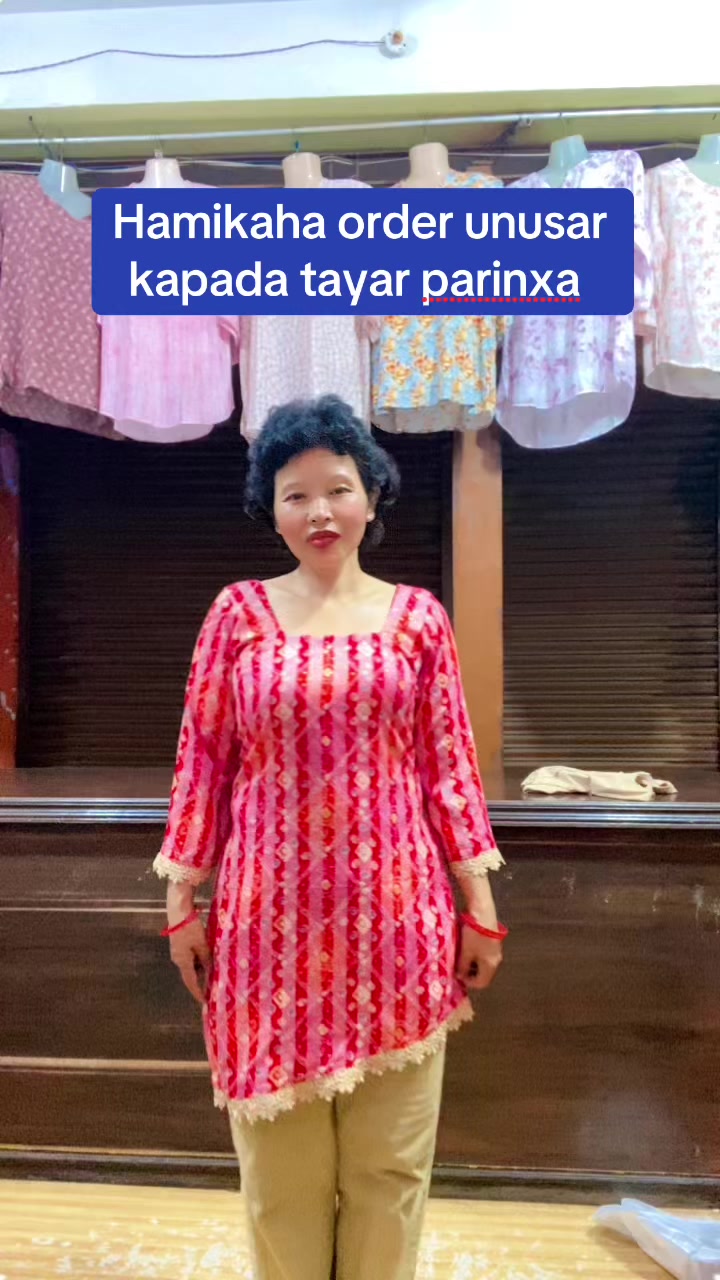 @Didi bahini kapada pasal