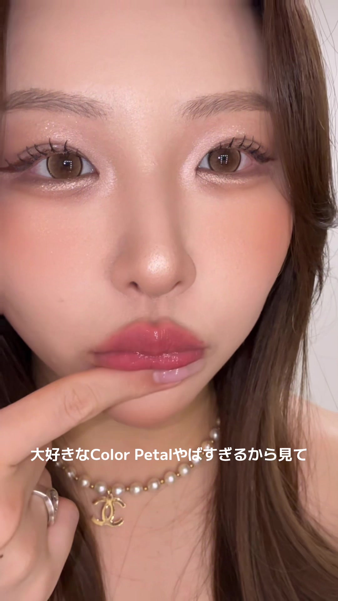 @jinguwakana