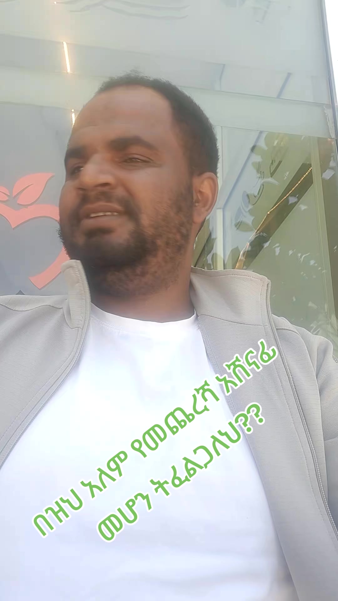 @Seven Seven Seven