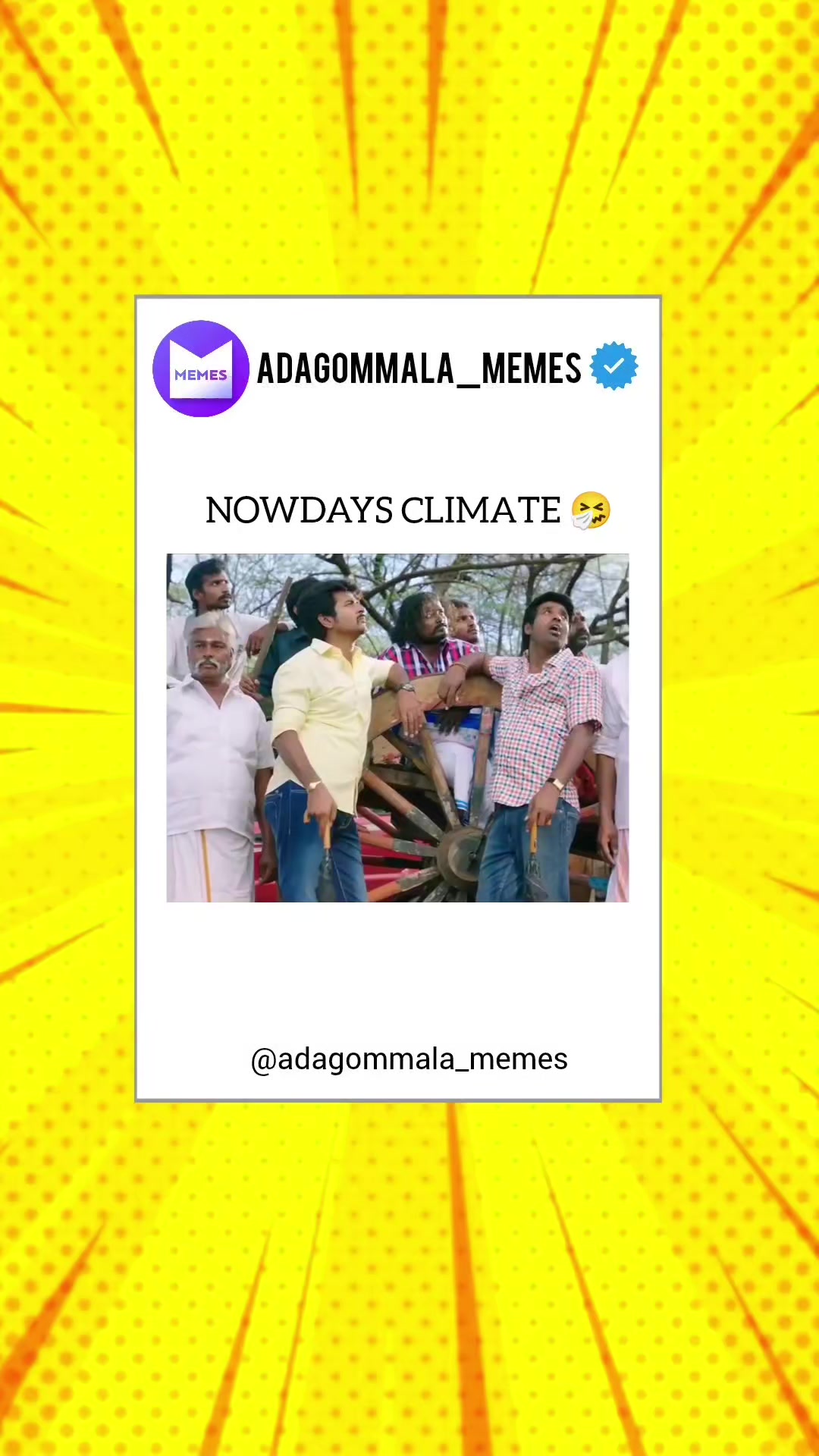 @MEMES😂