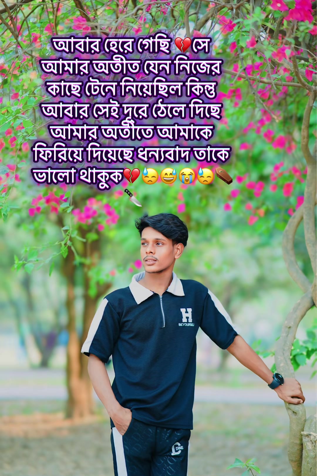 @🦋Yur&rsquo;,,Pakhi🦋A+R💕